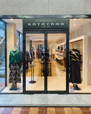 現在のカタヤマ店内2